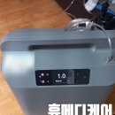 아산가스산소 | 아산 산소발생기 대여 후기 | 아산산소호흡기 임대는 폐질환환자 위한 산소 공급 필수템