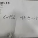 이은성행정사 이미지