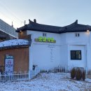 소사역 6번출구 이미지