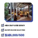 디케이원공인중개사사무소 네이버블로그