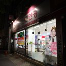 눈이편한 네이버블로그