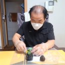 우리가 Green 이미지