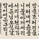 울산남부도서관 이미지