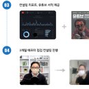 피오피컨설팅 | 유튜브컨설팅 고민이라면 [포유튜브] 적극 추천합니다. NO.1