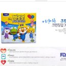오케이유통 이미지