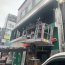 을찌로가맥 - 서구 시청로 27 | 을찌로가맥