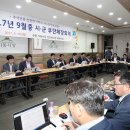 세일관광㈜ 이미지