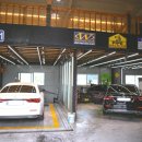 가장손세차장 이미지