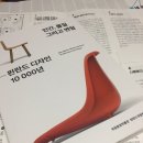 G1718 이미지