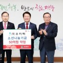 (주)우리텍 이미지