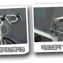 바이킹마트 이미지