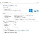 잇츠PC 이미지