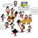 경제나라 수 이야기 이미지