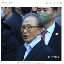 “MB ‘중동 특사’로 기여할수도”…여권서 역할론 거론 이미지