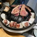 라무진 이미지