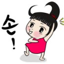 더람스치킨&파닭