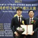 소재현치과의원 이미지