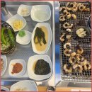 강화숯불장어구이