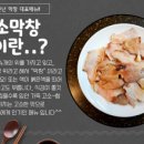 신원동-29 이미지