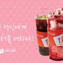 더리터양산 - 양산시 신주로 66 | 더리터양산