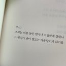 둔산중로-22 네이버블로그