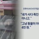 주신목장 이미지