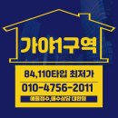 가야-1 이미지