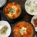 강릉순두부 이미지