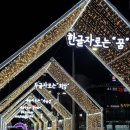 구남로 버거킹 이미지