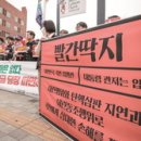 (주)한국조직문화연구소 이미지