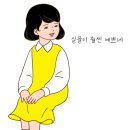 에이치앤에스(H&S) 이미지