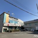 녹산동 행정복지센터 신호민원센터 이미지