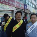포곡119안전센터 이미지