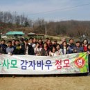 태봉산블루베리
