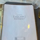 맛있는오늘 이미지