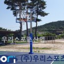 성원고등학교 이미지