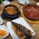 등경돌 이미지