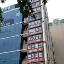 드림팜약국 이미지