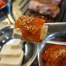 마전연탄생고기