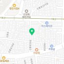 국민낙곱새 보라매점 이미지