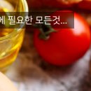 비에스유통