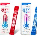 삼진제약 이미지