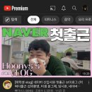[2022] 2월의 1 ( 천사 만난 썰 :: 거제 히치베이커 :: 거제 나리헤어 :: 덕둔버거 :: 북문당 바게트버거 )