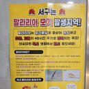 스마트내과의원 이미지