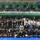 청라율검도관 이미지