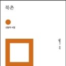 리더스카페 이미지