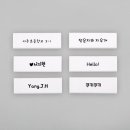 아지트 - 장흥군 남부관광로 20 | 아지트