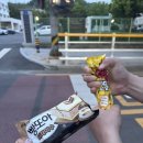 울산 덕신고기맛집 :: 부속탄울산 유일의 돼지 부속구이 전문점에서 제대로 먹고 온 후기!