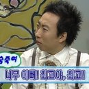봉봉농원묘목카페 이미지