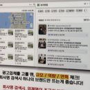 목포광고 이미지